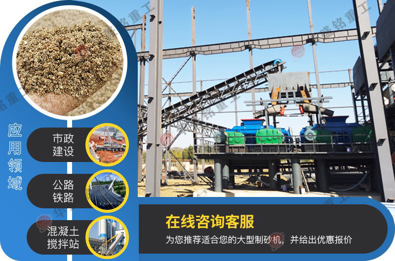 石油焦炭破碎，雙輥制砂機(jī)能否勝任？?jī)r(jià)格怎么樣呢？
