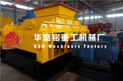 對(duì)輥破碎機(jī)設(shè)備常見(jiàn)故障有哪些？?jī)r(jià)格定位大概是多少