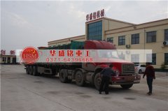 購買時產(chǎn)量5-30噸的對輥破碎機(jī)型號、外形尺寸、功率、價格